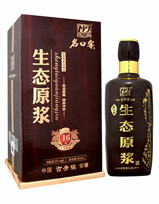 名口窖生态原浆16