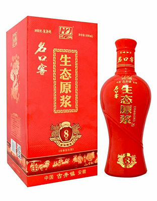 名口窖生态原浆8