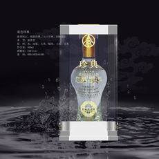 五粮液尊酒山东滨州招商-张主管18563392846