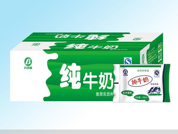 百利包-纯牛奶