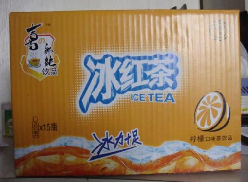 红茶