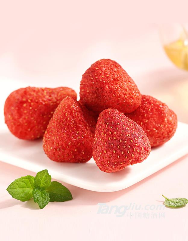 FD冻干草莓