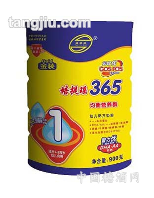 培提瑶系列配方奶粉听装