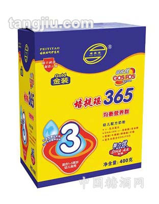 培提瑶系列幼儿配方奶粉