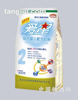 爱星400克2段较大