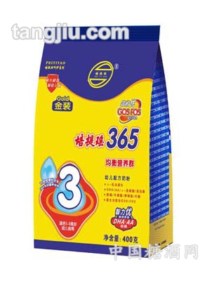 培提瑶系列幼儿配方奶粉袋装