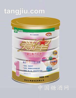 爱星配方奶粉