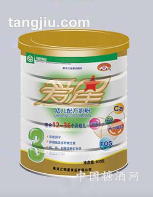 爱星幼儿配方奶粉