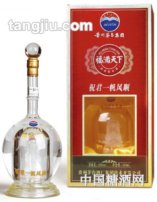 福满天下尊贵酒500ml