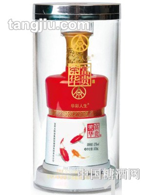 华彩玉堂富贵