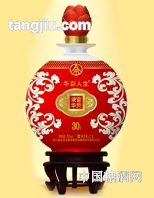 花满园2.5L