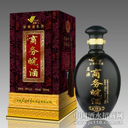 商务皖原浆酒