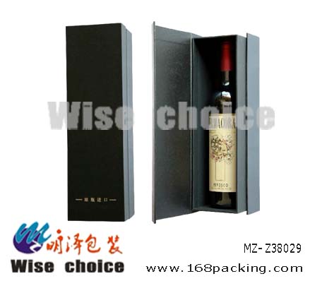 葡萄酒盒 红酒盒 包装盒