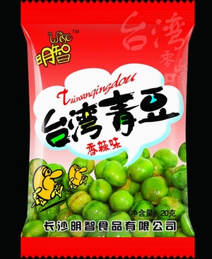 新型休闲小食品20g香辣青豆（香辣味）