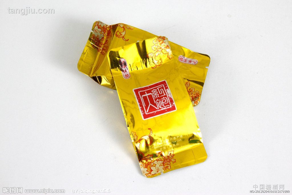 供应武夷山桐木关金骏眉330春香型红茶