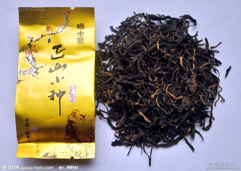供应武夷大红袍岩茶 金奖大红袍 武夷岩茶 乌龙茶