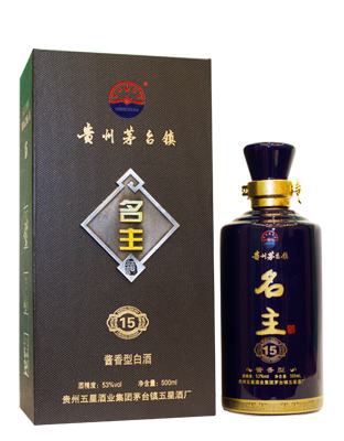 贵州名主酒15年