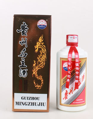 贵州名主酒