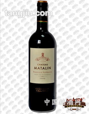 麦塔林酒庄葡萄酒