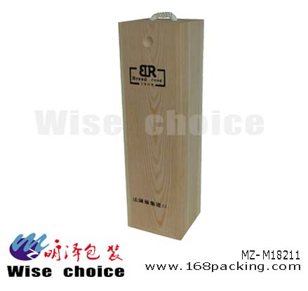 木质礼品盒 红酒礼品盒 茶叶包装盒