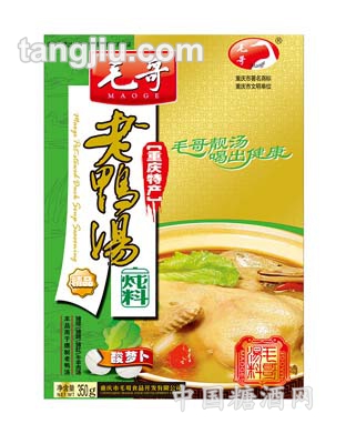 酸萝卜老鸭汤