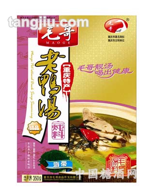 海带老鸭汤