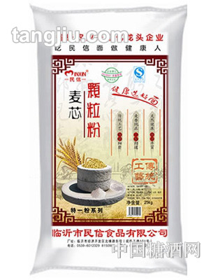 民信麦芯颗粒粉25kg