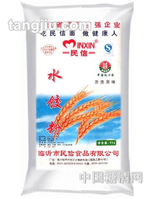 民信水饺粉5kg