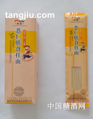 民信薏仁膳食挂面