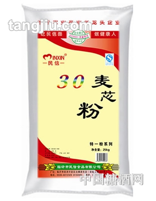 民信麦芯粉25kg