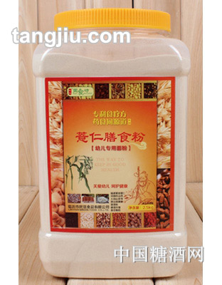 民信麦薏仁膳食粉2500g