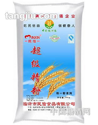 民信超级精粉25kg