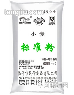 民信小麦标准粉25kg