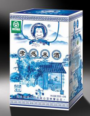 青花瓶瓶礼盒