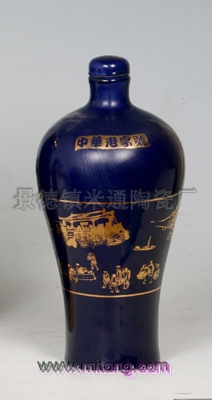 供应景德镇陶瓷酒瓶