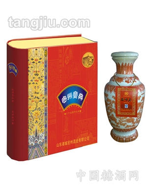密州宝典酒52度
