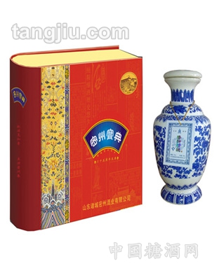 52度密州宝典酒