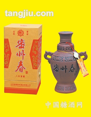 52度密州春八年窑藏酒