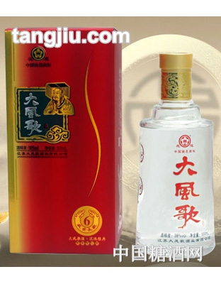 大风歌酒盛世长歌6年