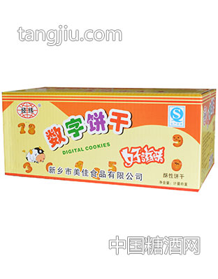 经纬数字饼干箱装