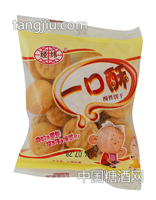 经纬一口酥饼干