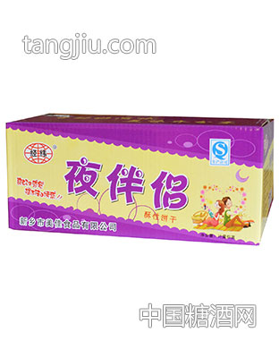 经纬夜伴侣饼干箱装