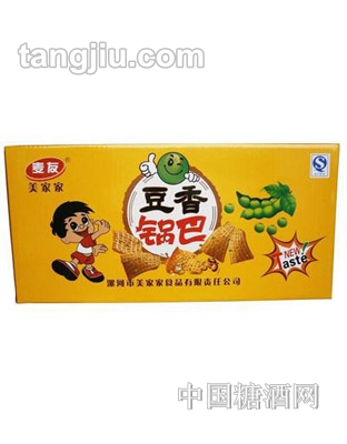 美家家豆香锅巴