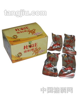 密制盒装单爪240g