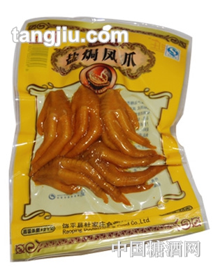 盐焗凤爪40g