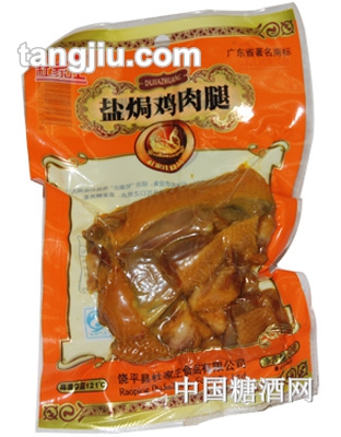 盐焗鸡肉腿80g