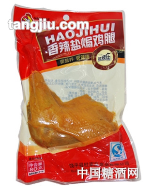 辣鸡腿80g