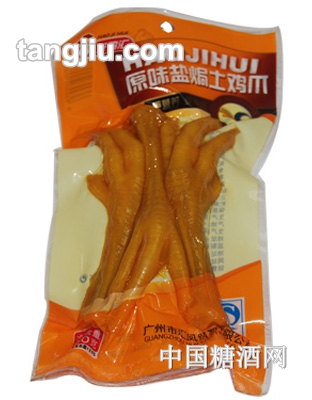 原味盐焗土鸡爪50g
