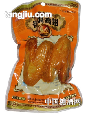 盐焗鸡翅65g