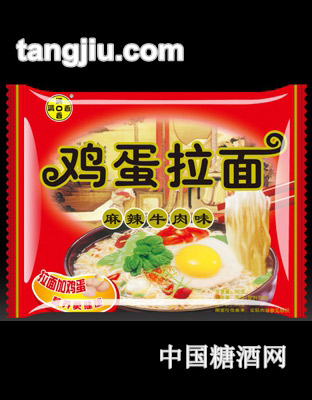 满口香鸡蛋拉面
